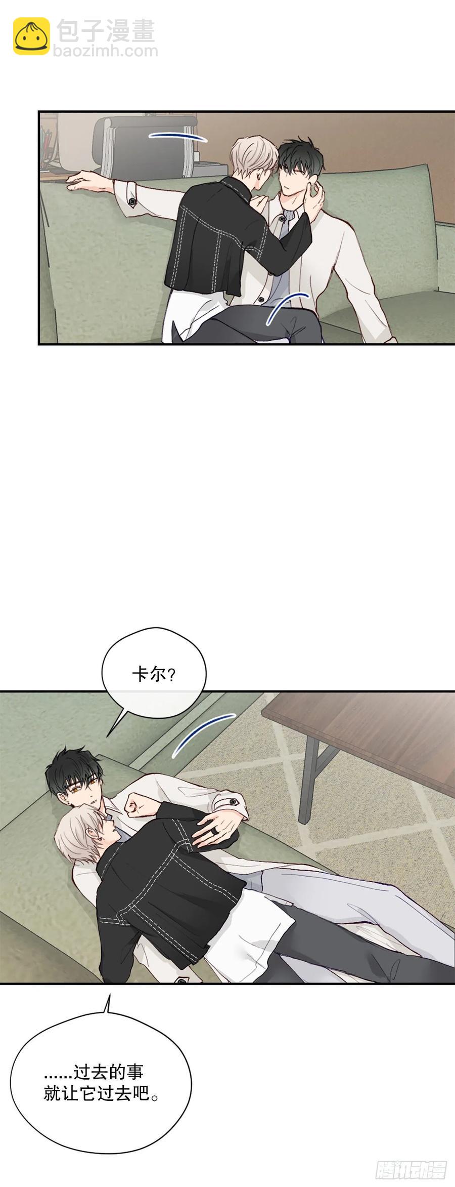 48.有情人终成眷属-第49话