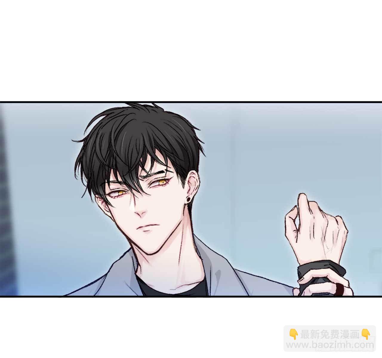 6.聚会风波(1/2)-第7话