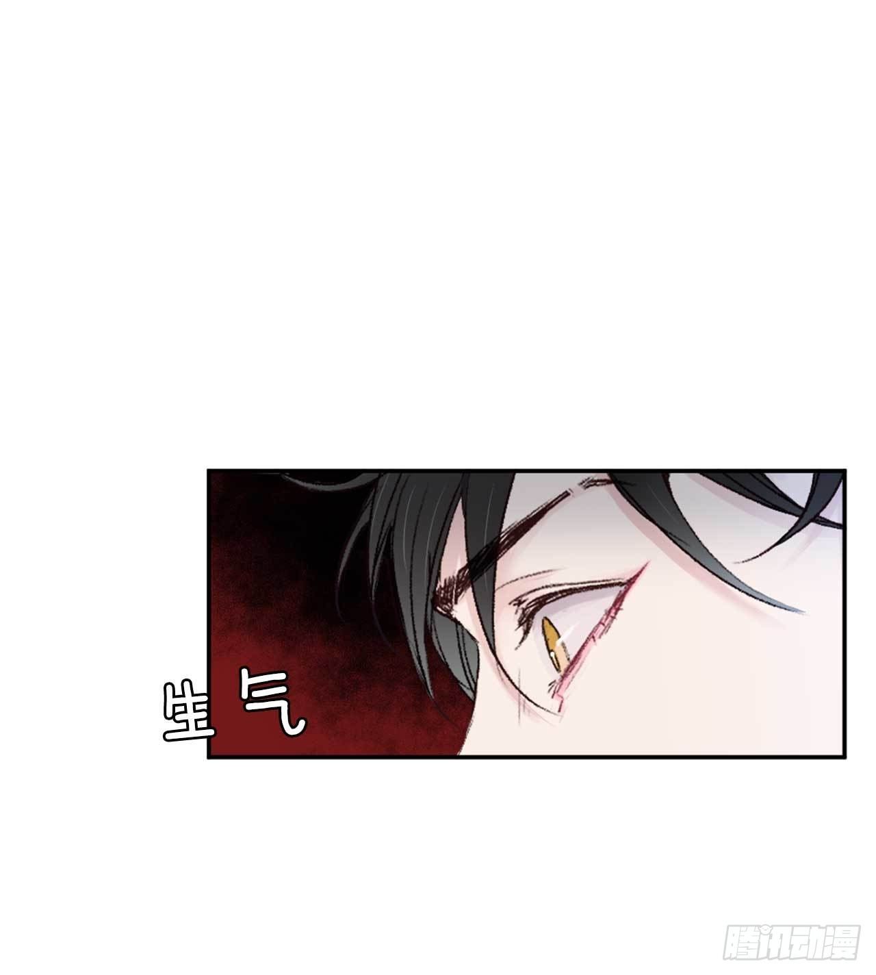 6.聚会风波(1/2)-第7话