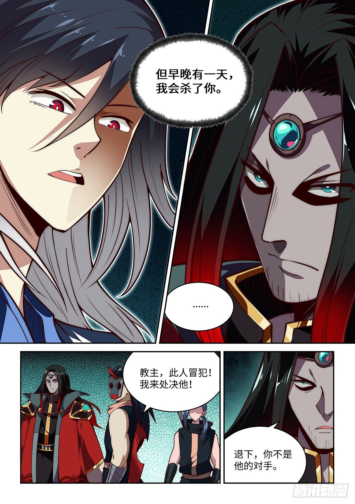 34.真正的宿敌登场！！！-第35话