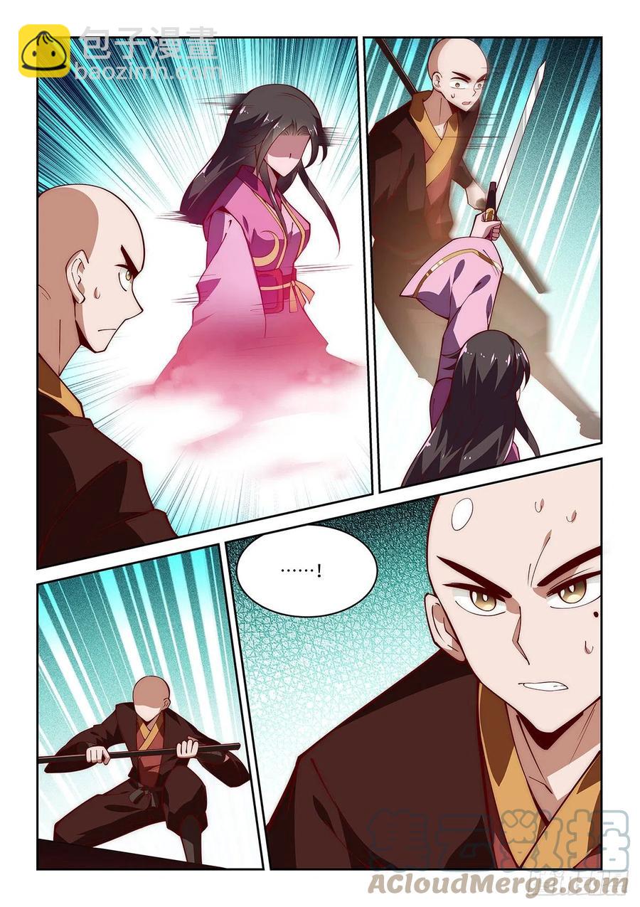 47.西蜀剑尼的真正实力！-第47话