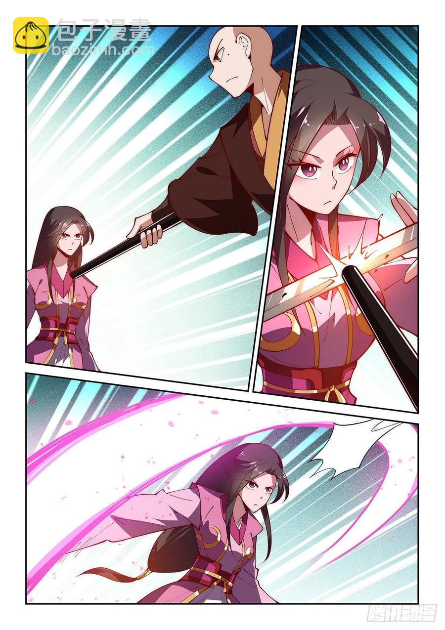 47.西蜀剑尼的真正实力！-第47话