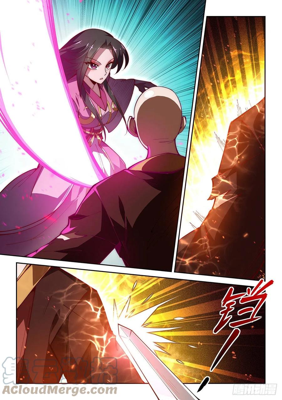 47.西蜀剑尼的真正实力！-第47话