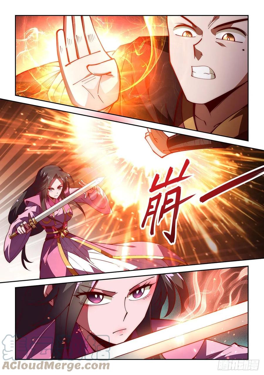 47.西蜀剑尼的真正实力！-第47话