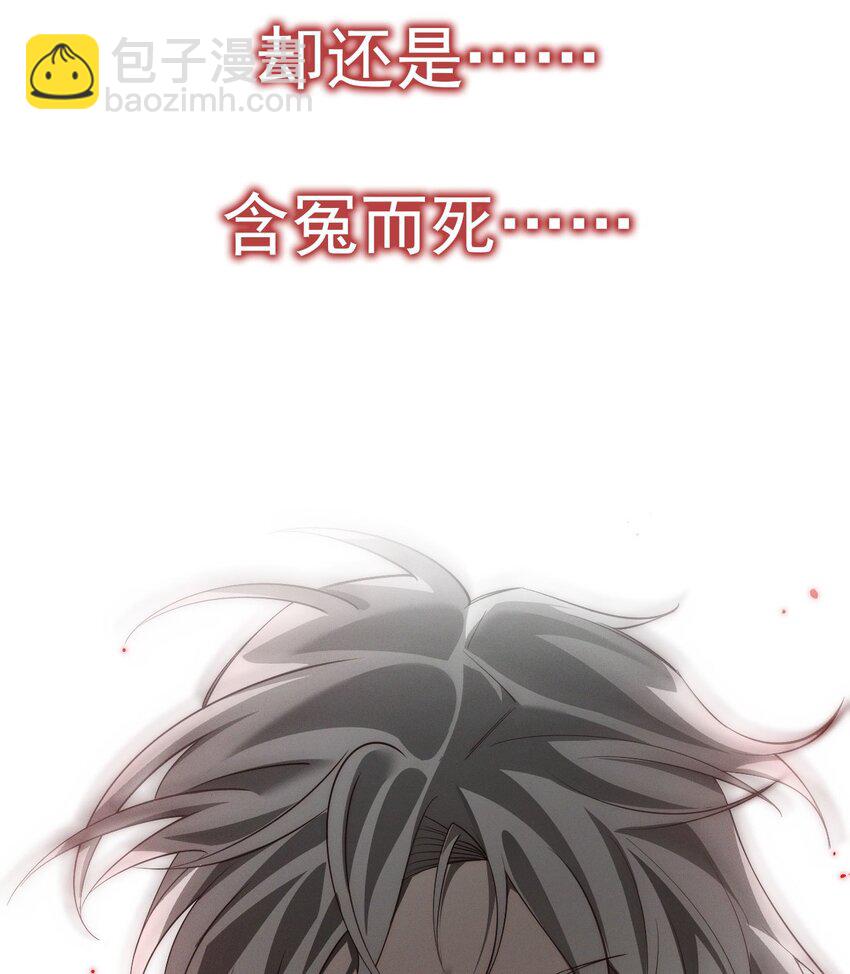序章 做大做强-第1话