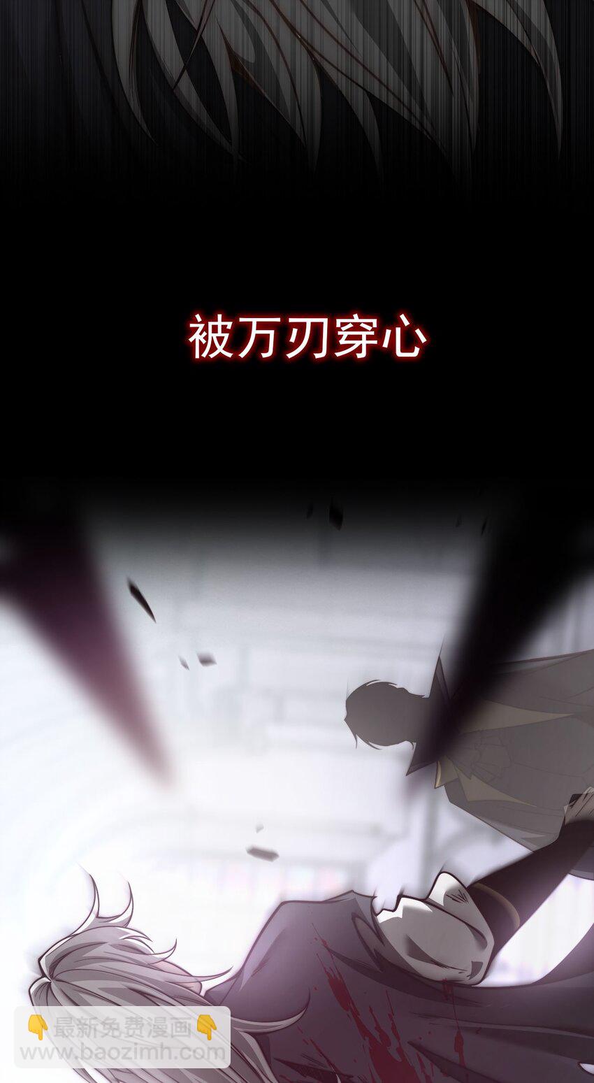 序章 做大做强-第1话