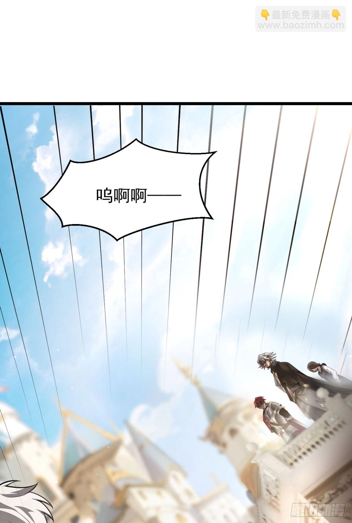 12 演武场(1/2)-第13话