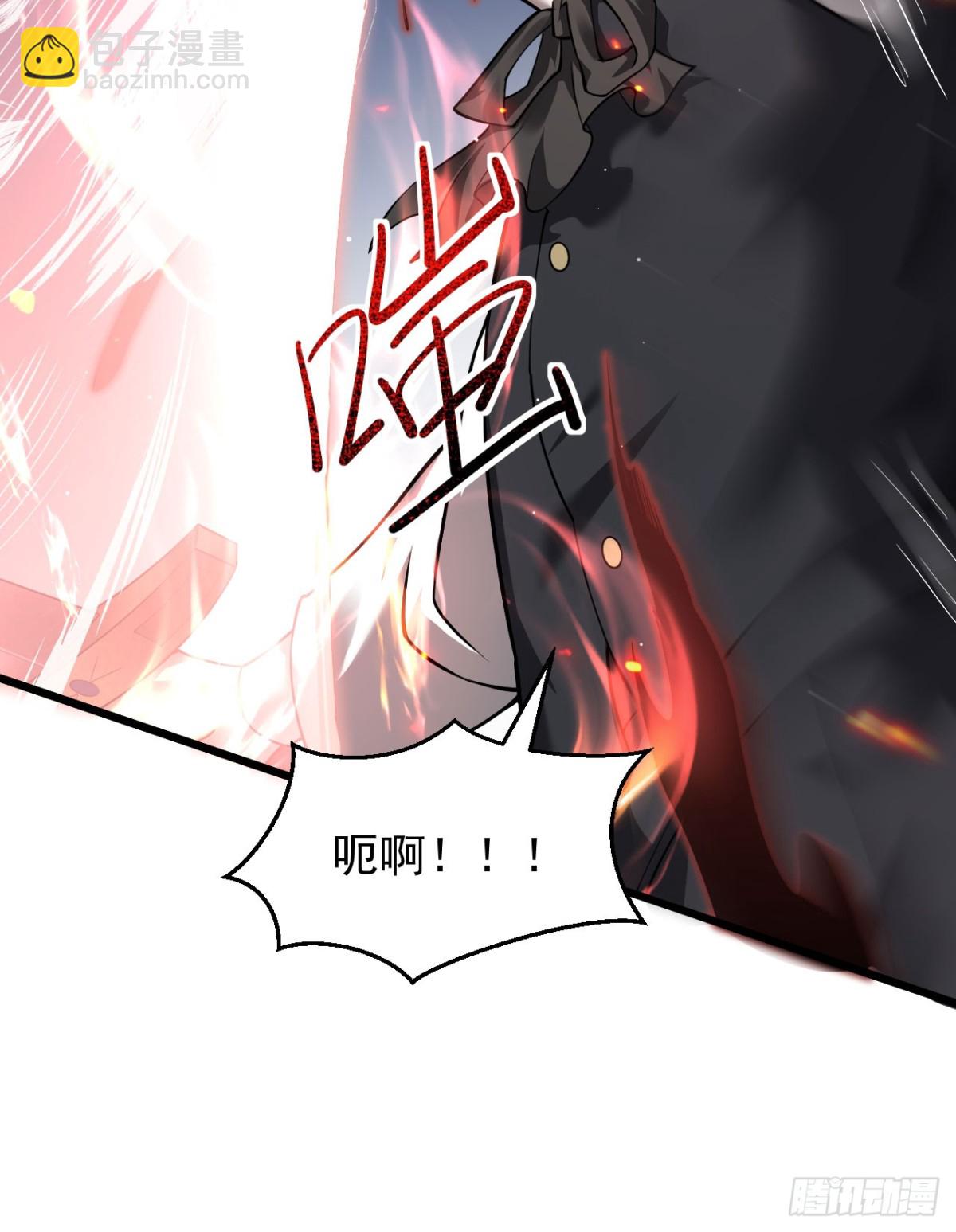 12 演武场(1/2)-第13话