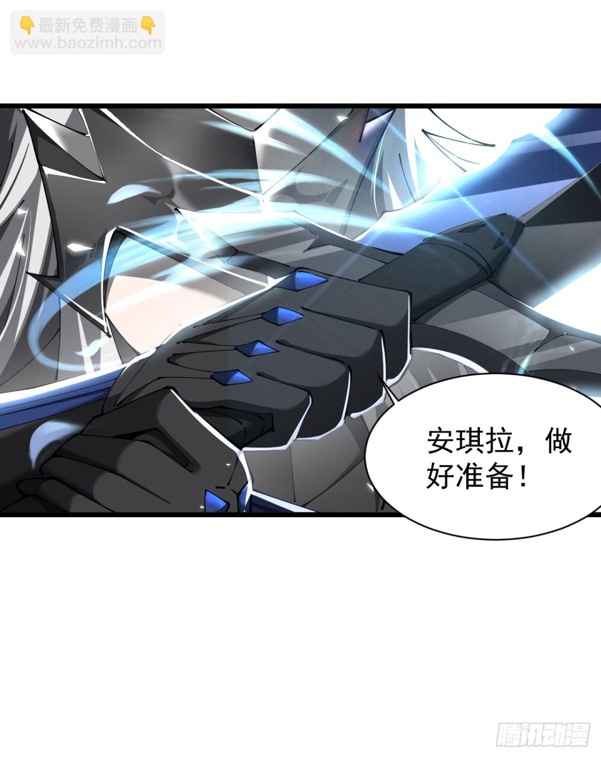 24 自爆？(1/2)-第25话