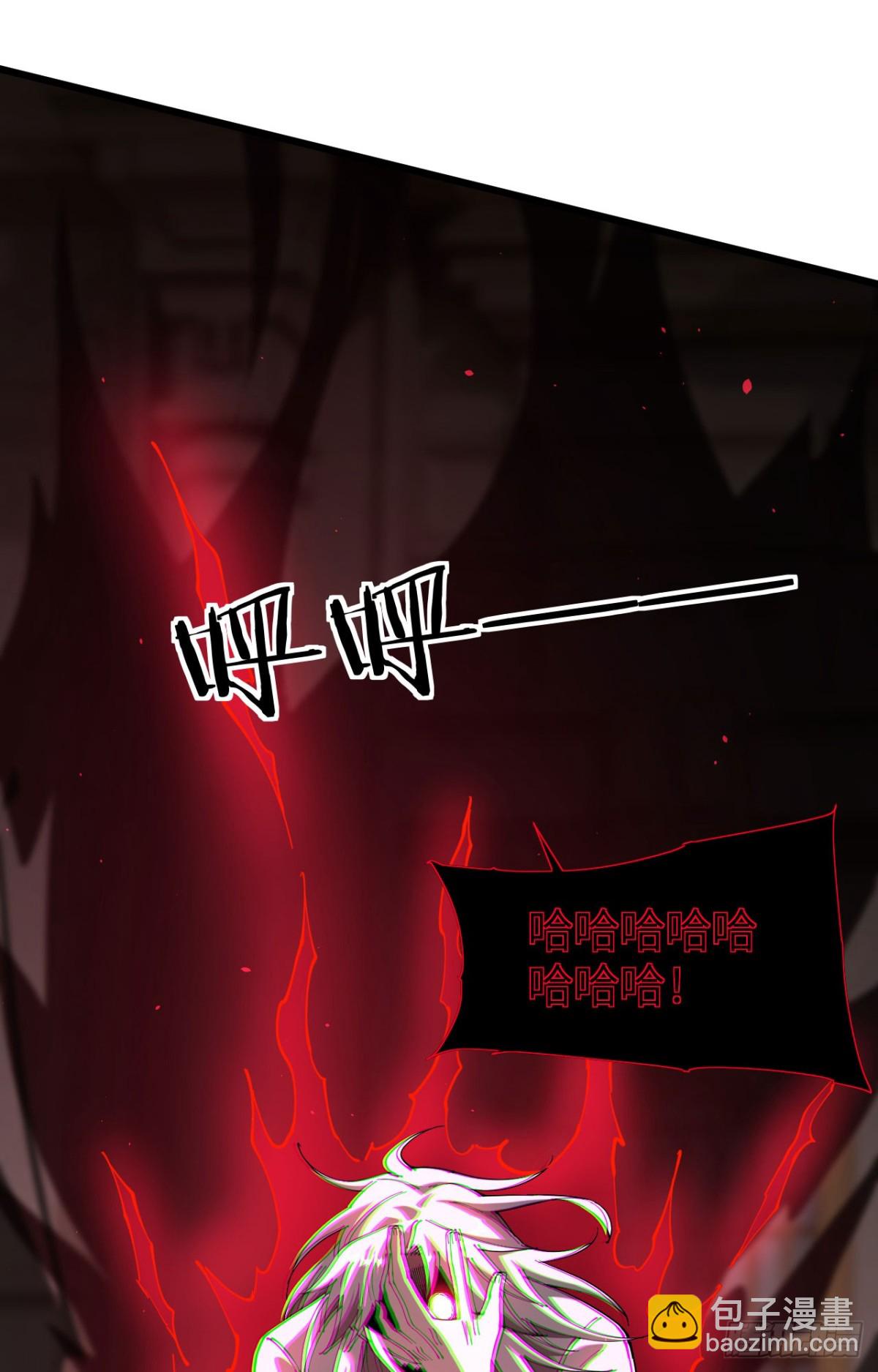 26 入学(1/2)-第27话