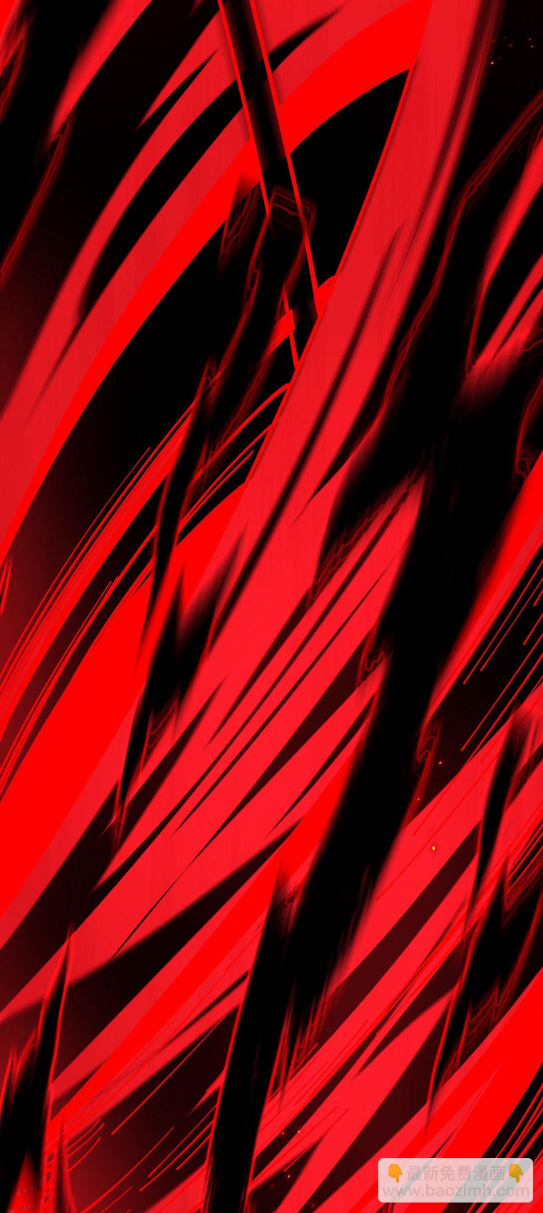 28 血魔晶(1/2)-第29话