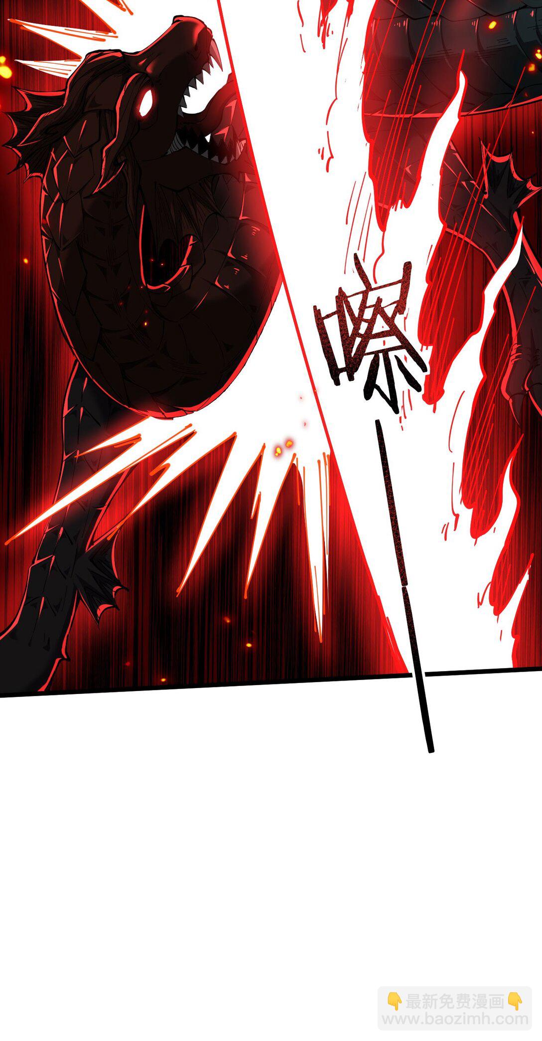 30 虫群(1/2)-第31话