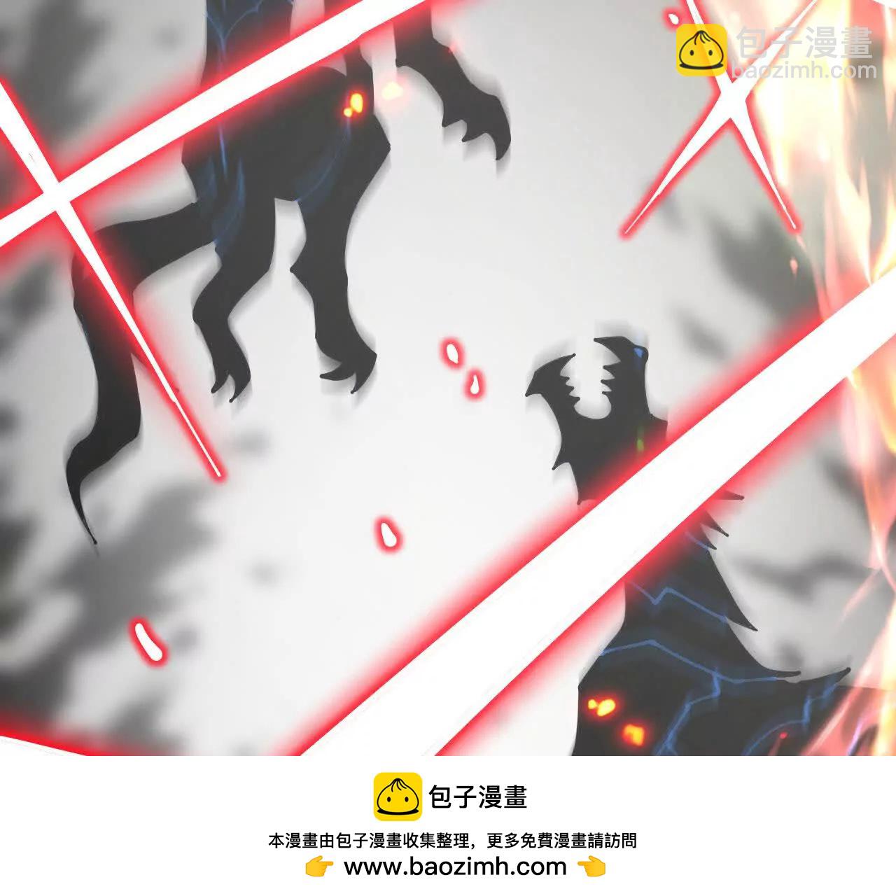 36 获得新能力(1/4)-第37话