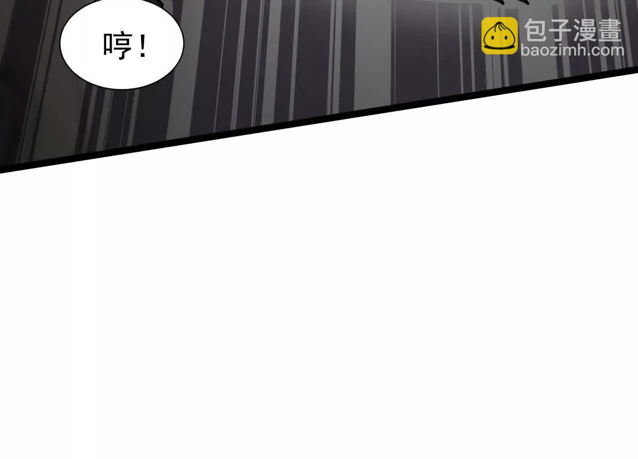 38 露娜vs威廉(1/3)-第39话
