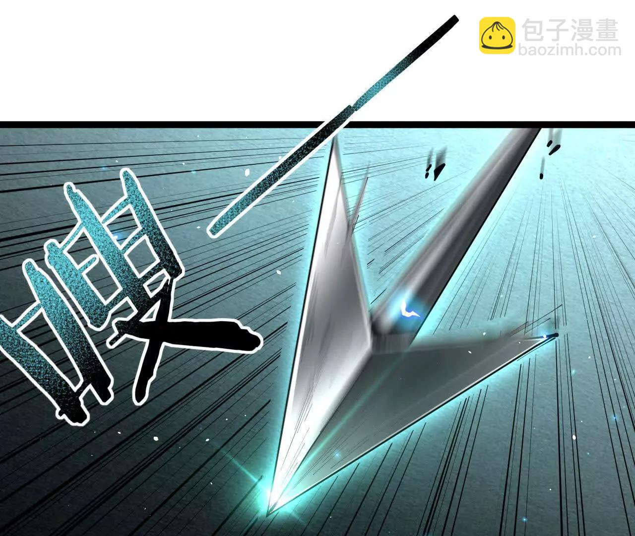 42 携手作战(1/3)-第43话