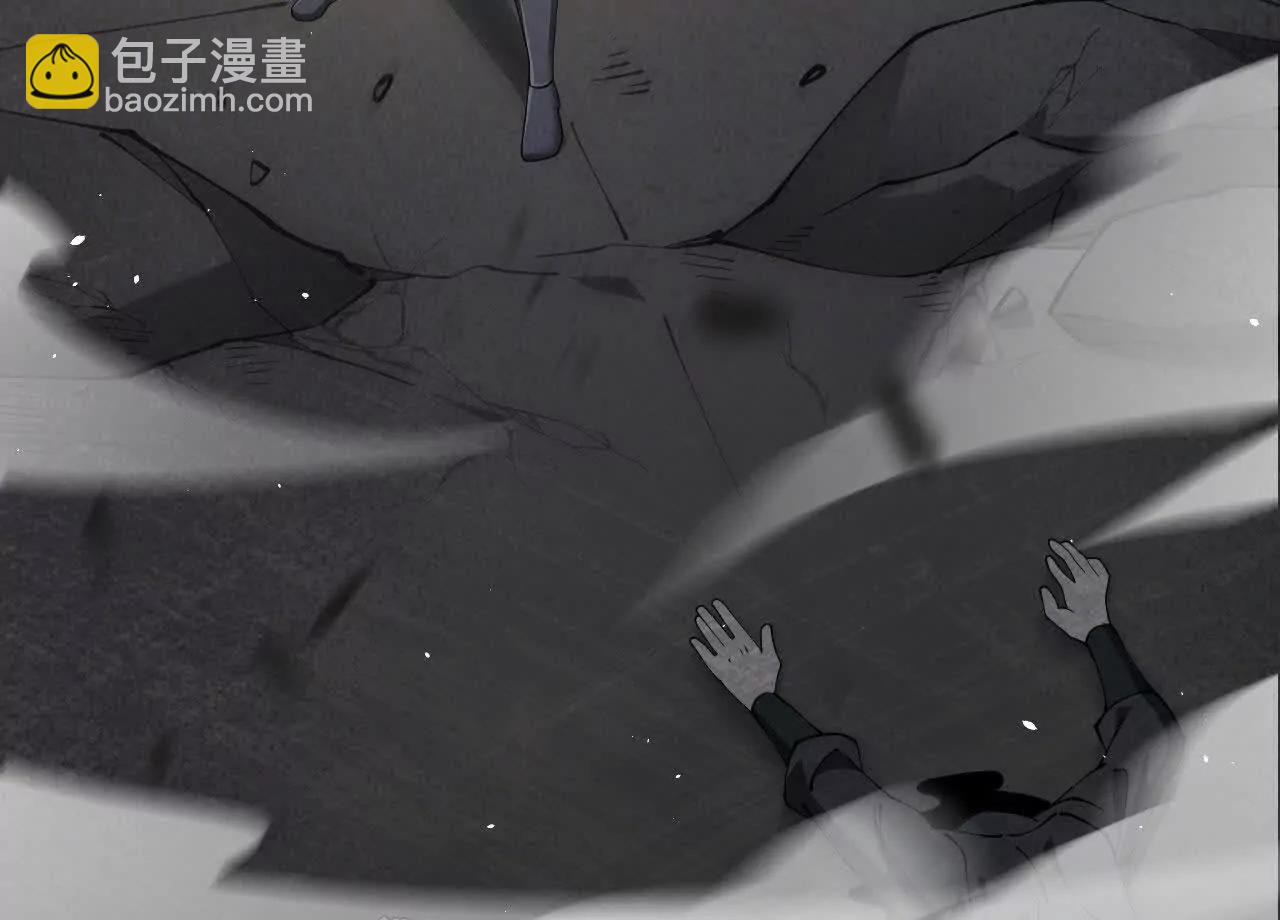 42 携手作战(1/3)-第43话