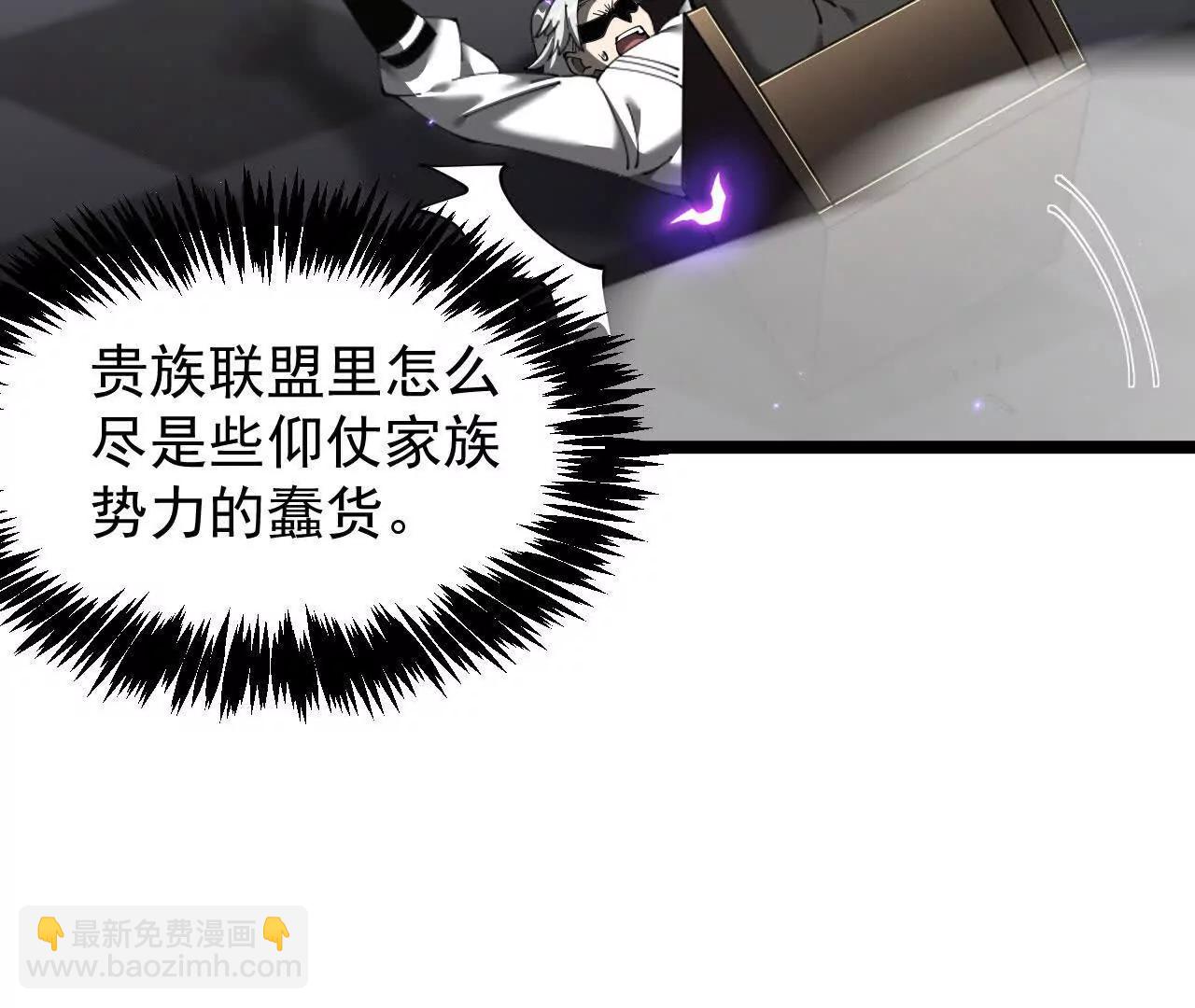 46 竟是女儿身(1/3)-第47话
