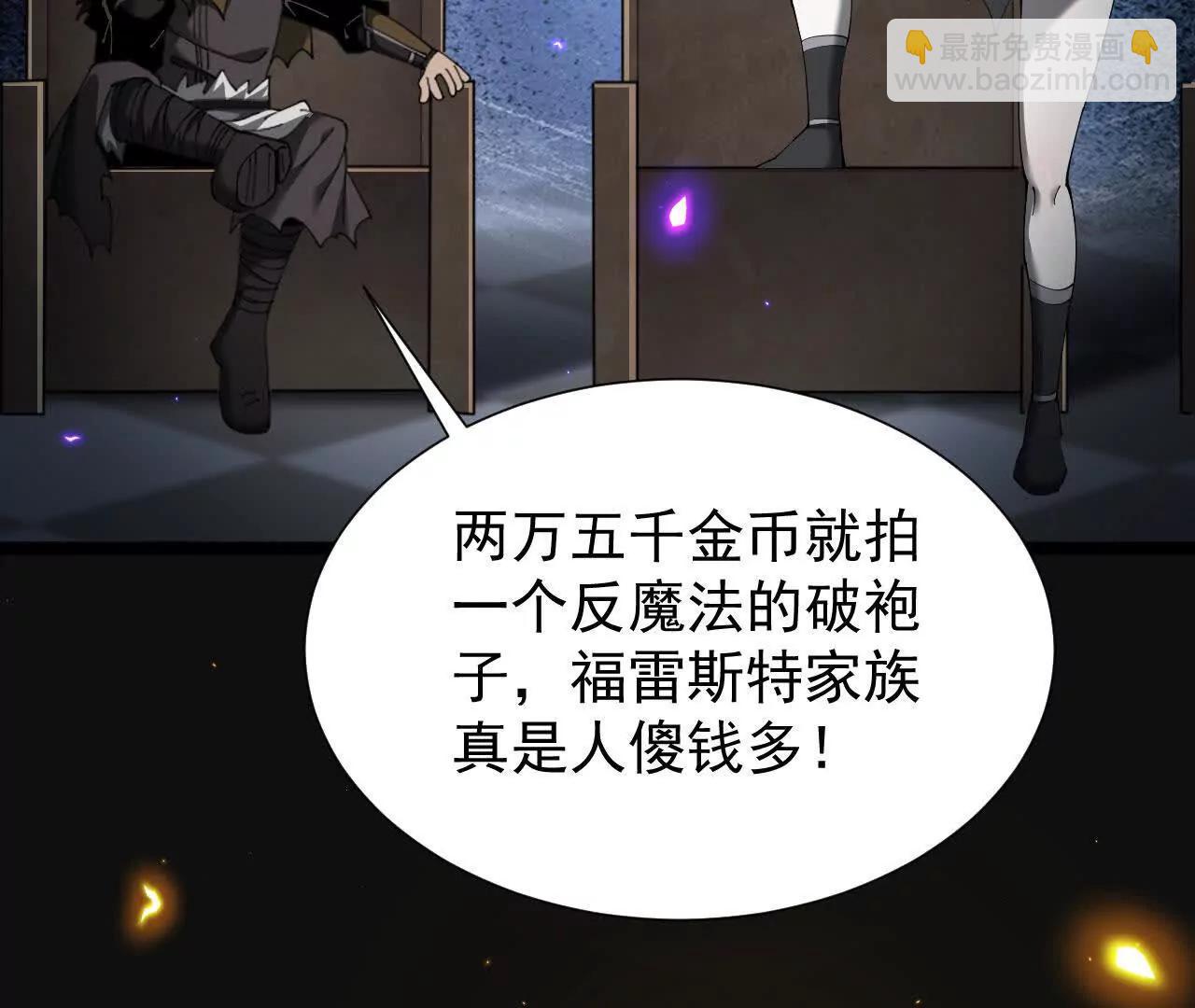 46 竟是女儿身(1/3)-第47话