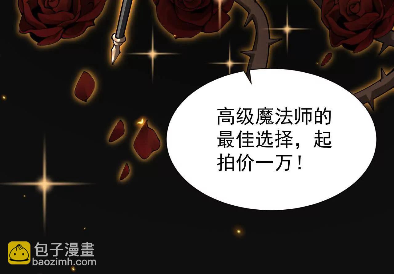 46 竟是女儿身(1/3)-第47话