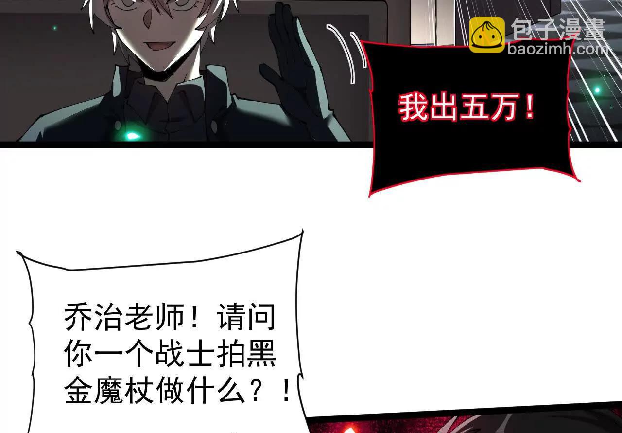 46 竟是女儿身(1/3)-第47话
