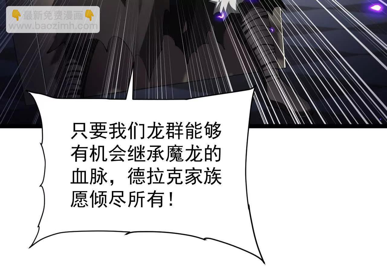 46 竟是女儿身(1/3)-第47话