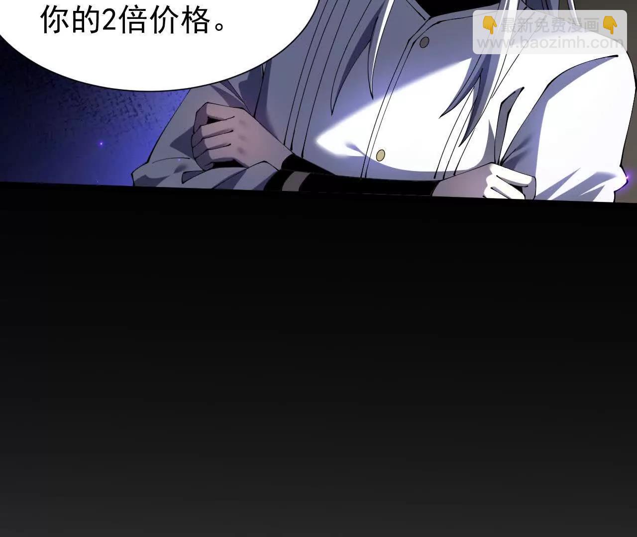46 竟是女儿身(1/3)-第47话