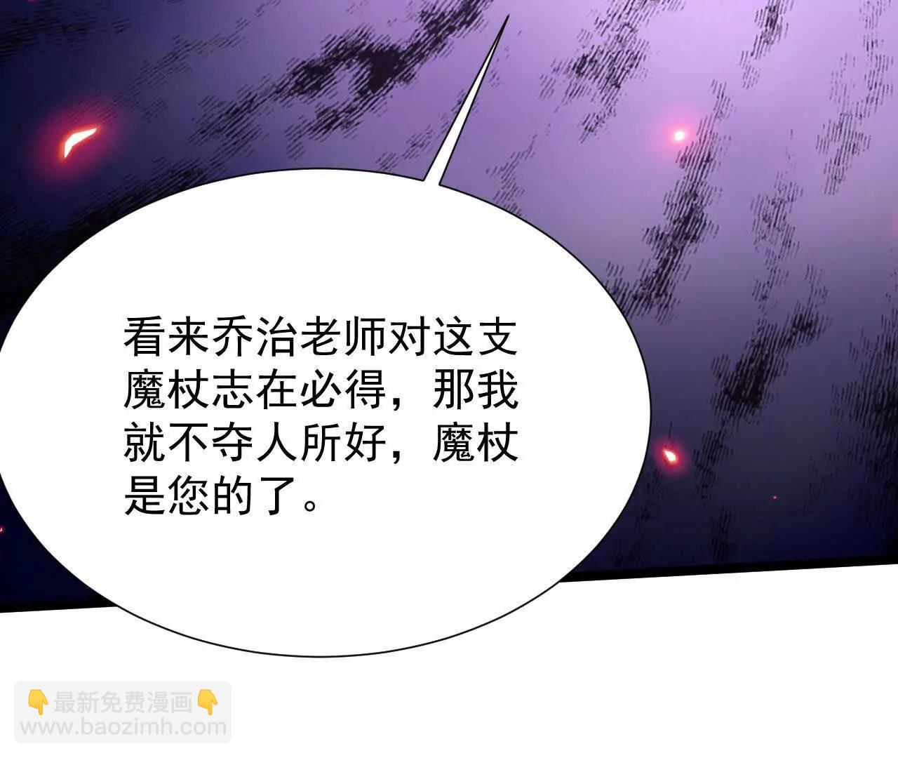 46 竟是女儿身(1/3)-第47话