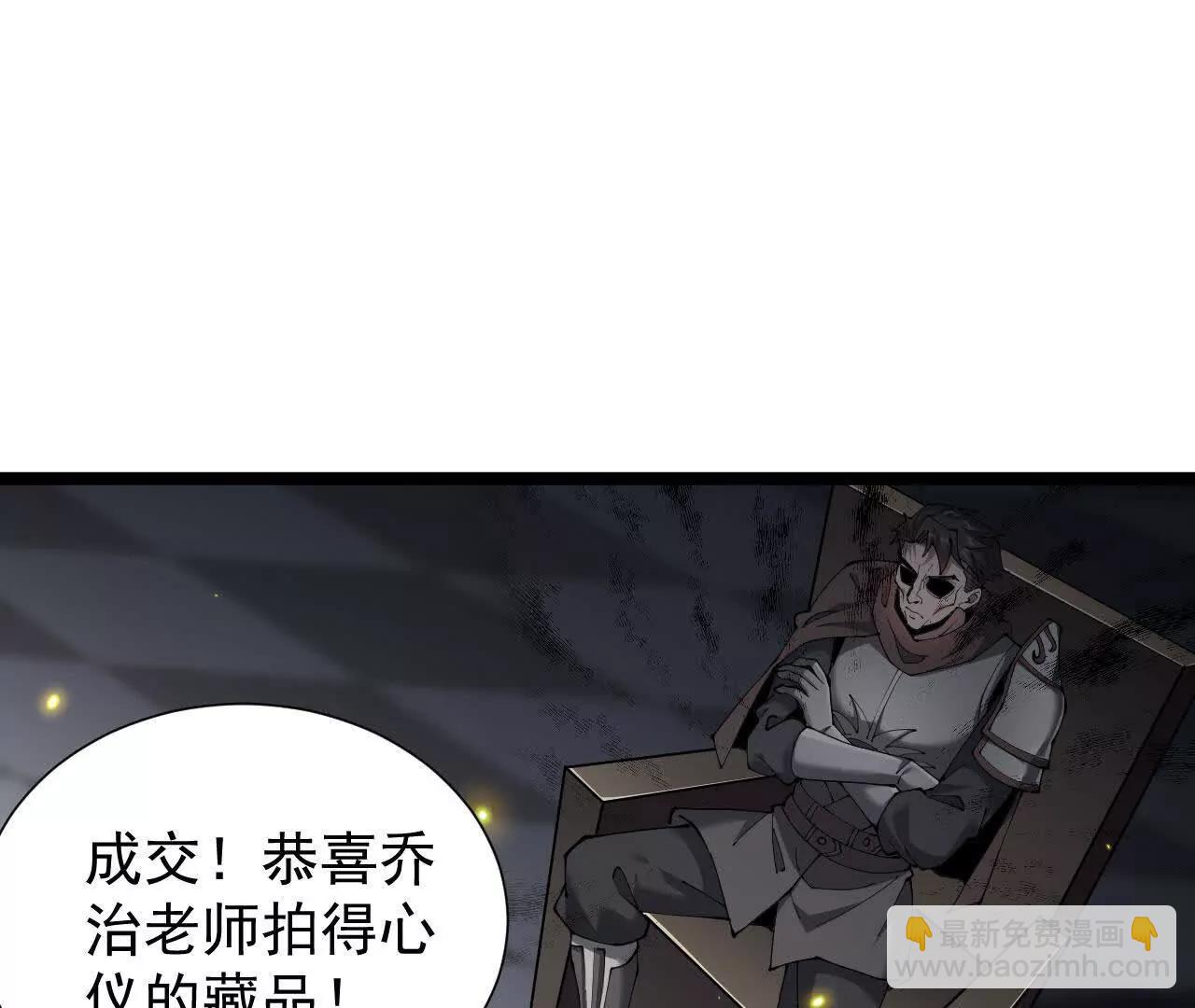 46 竟是女儿身(1/3)-第47话