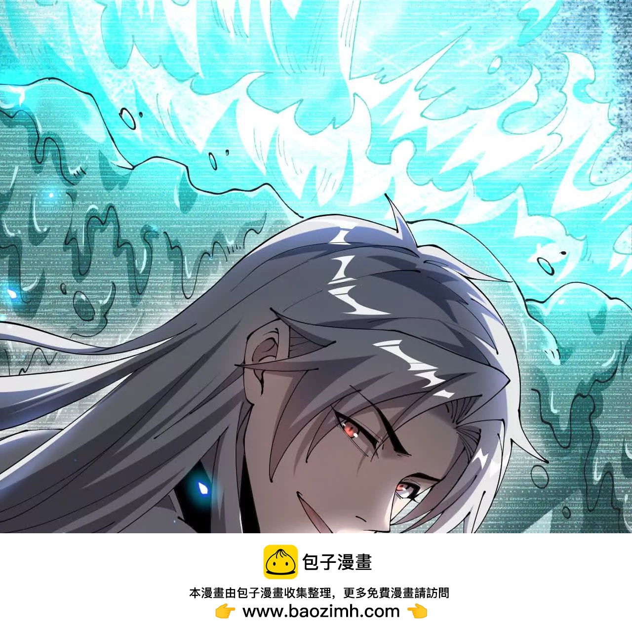 46 竟是女儿身(1/3)-第47话