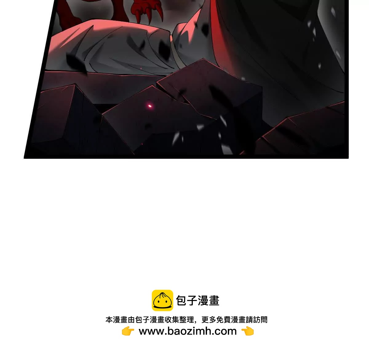 48 驯服狼群(1/2)-第49话
