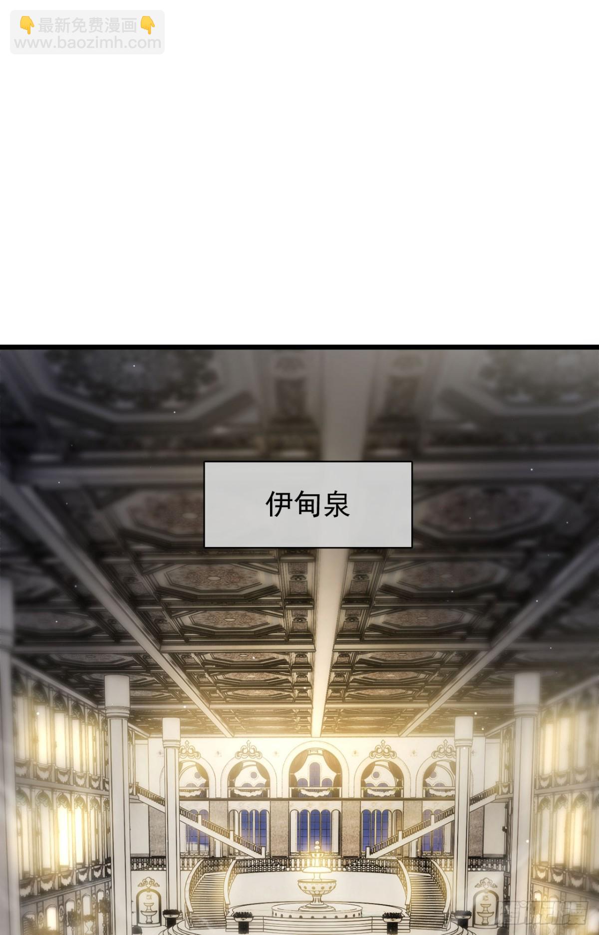 08 英雄救美(1/2)-第9话