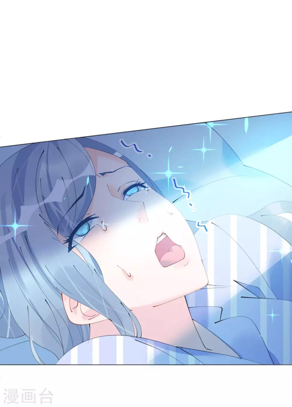 第100话 敌人的敌人是朋友-第101话
