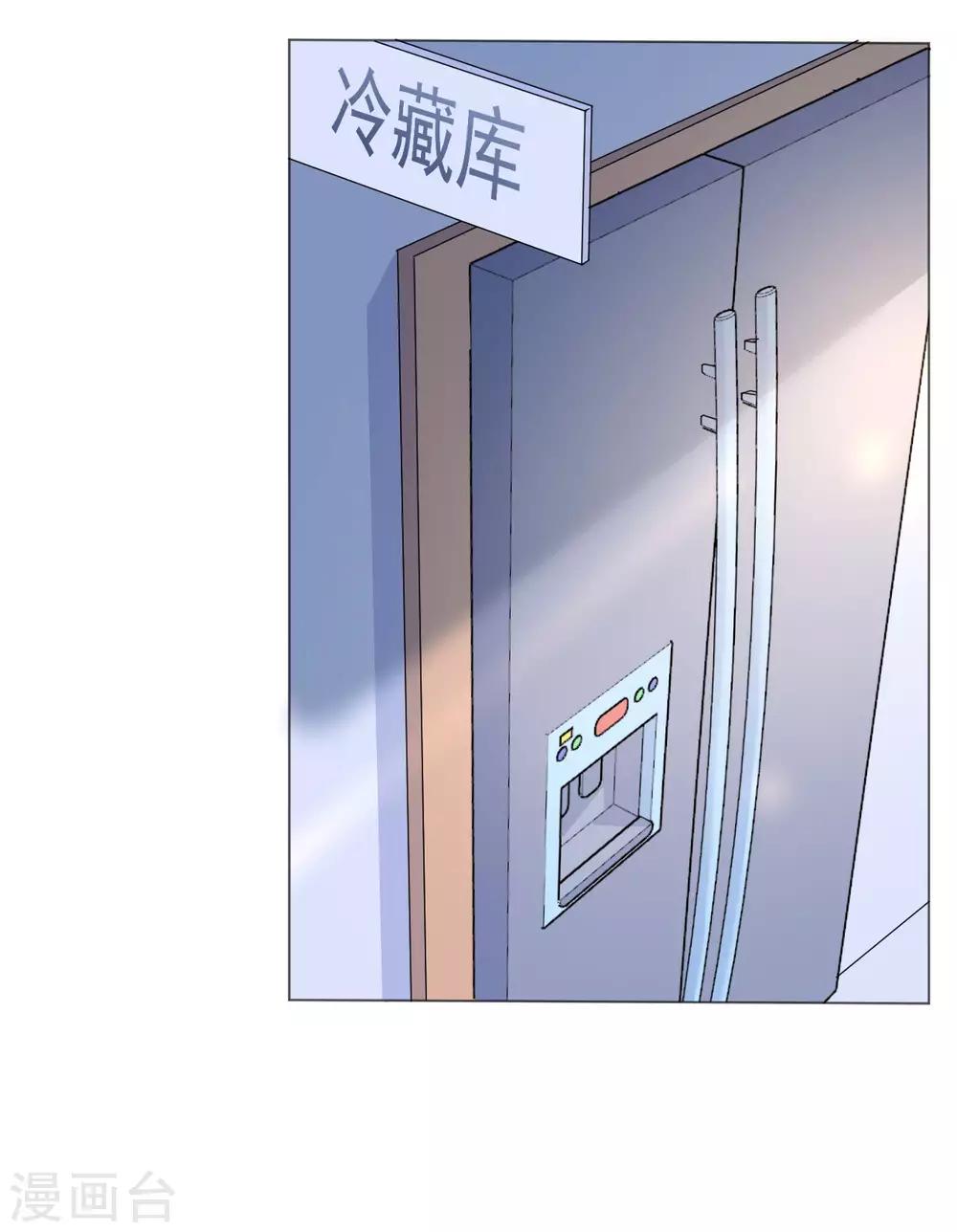 第100话 敌人的敌人是朋友-第101话