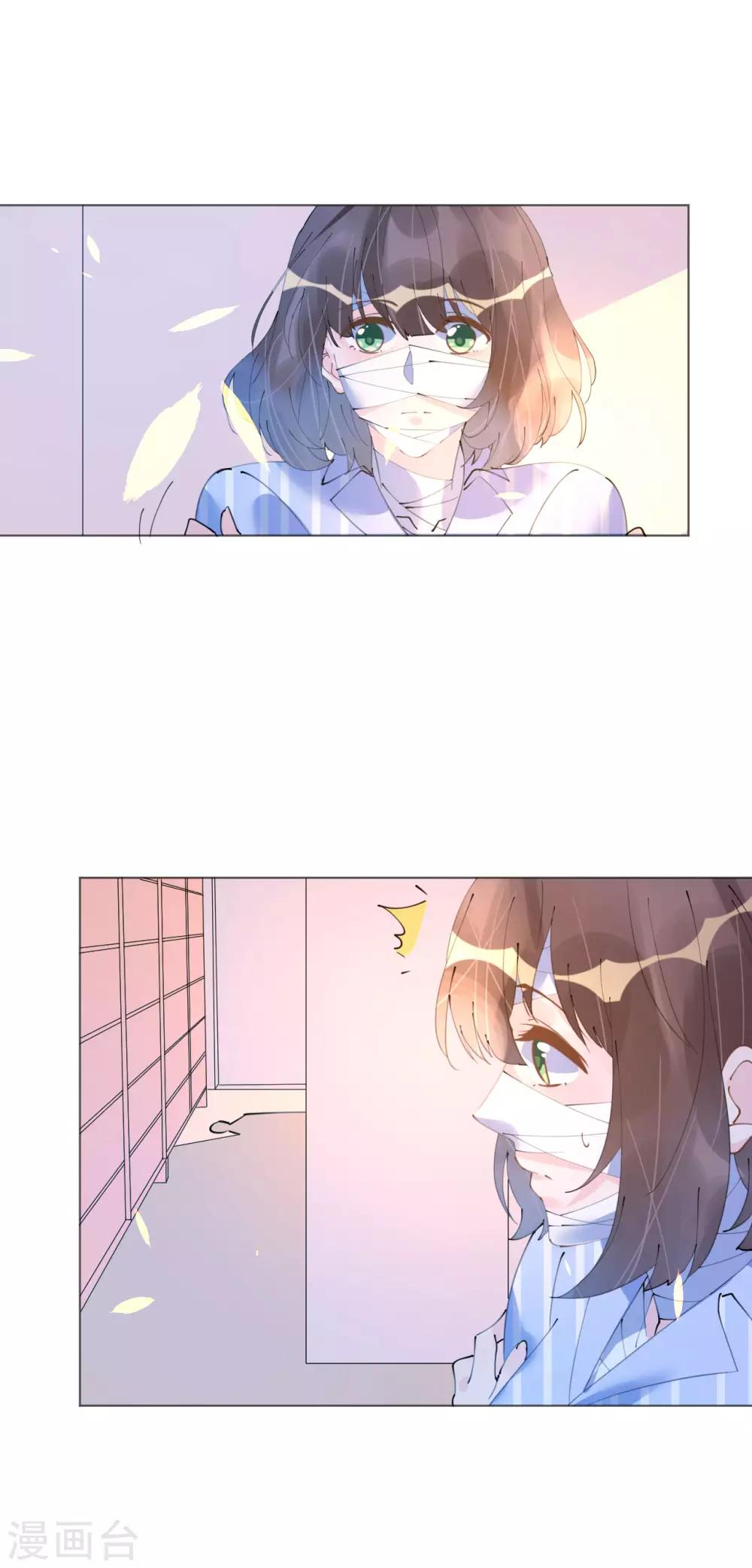 第100话 敌人的敌人是朋友-第101话