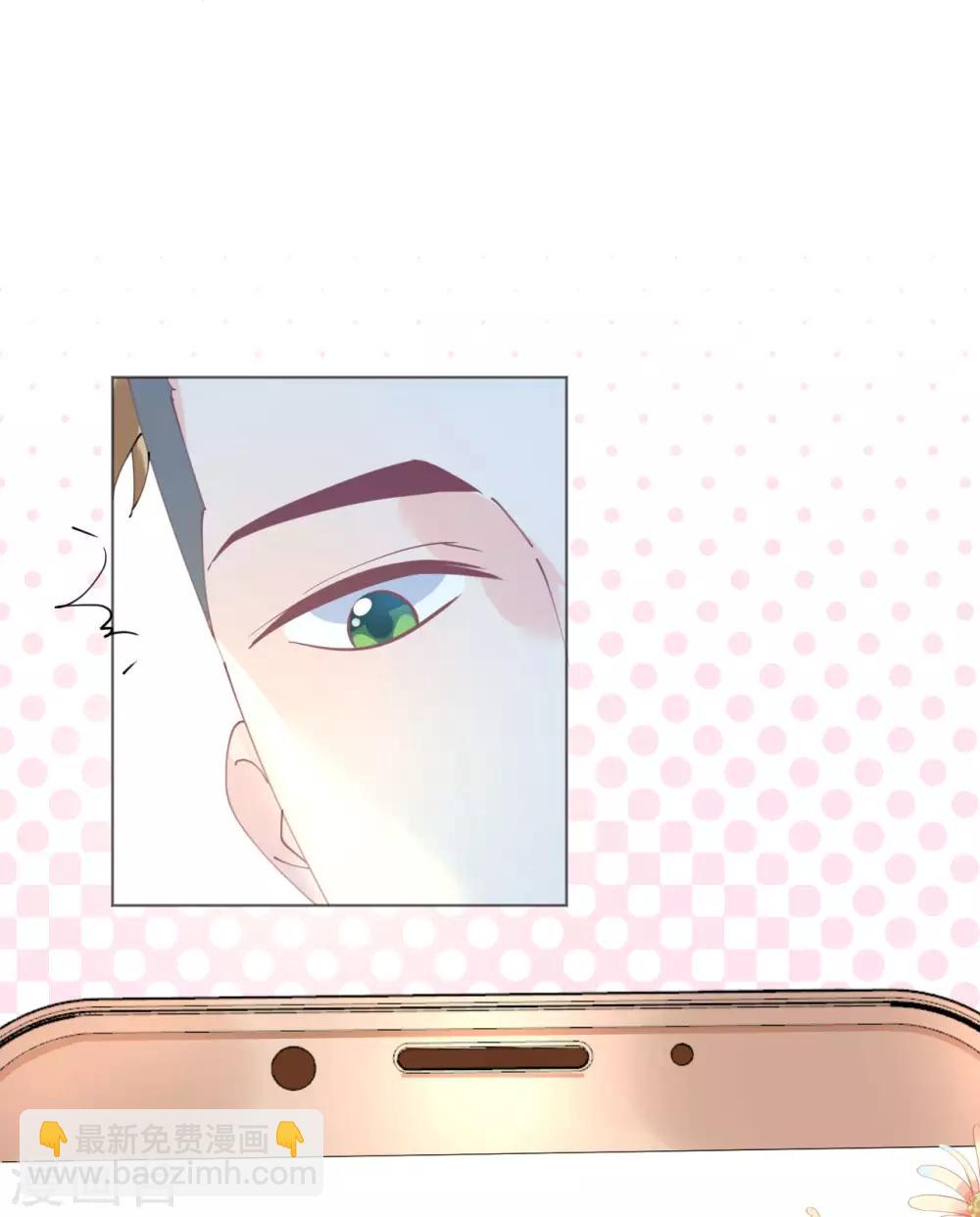 第102话 一张面膜引发的血案-第103话