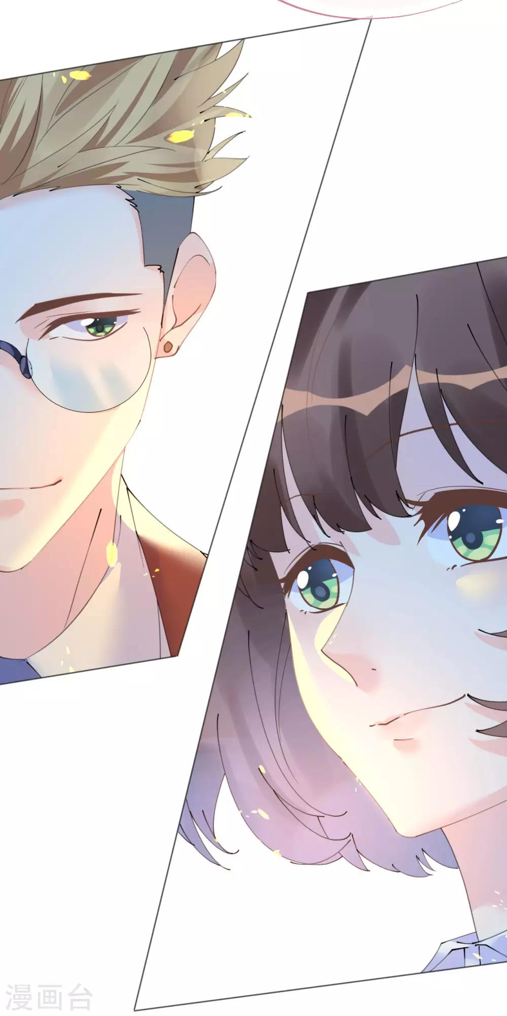 第104话 老同学登场？-第105话