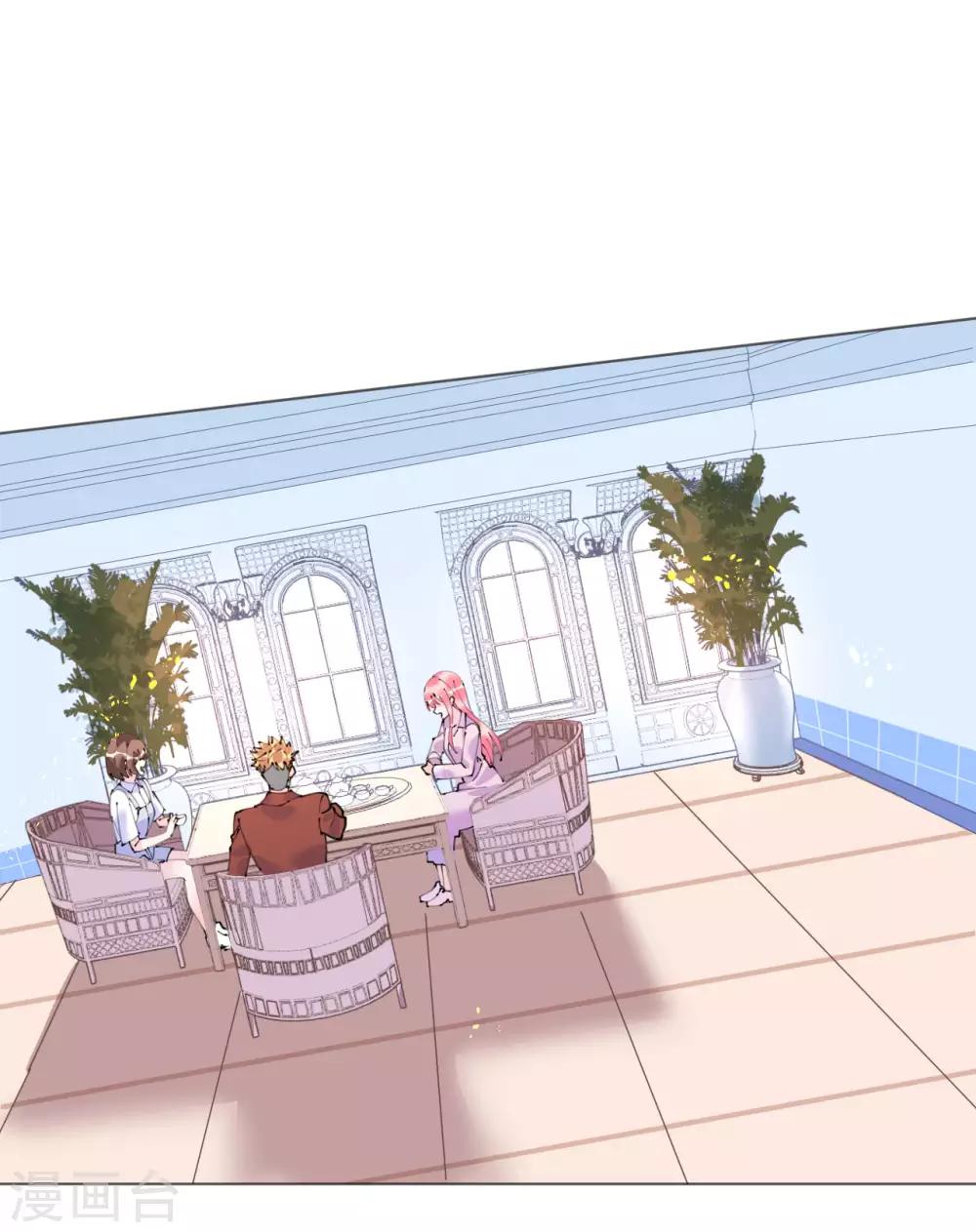 第104话 老同学登场？-第105话