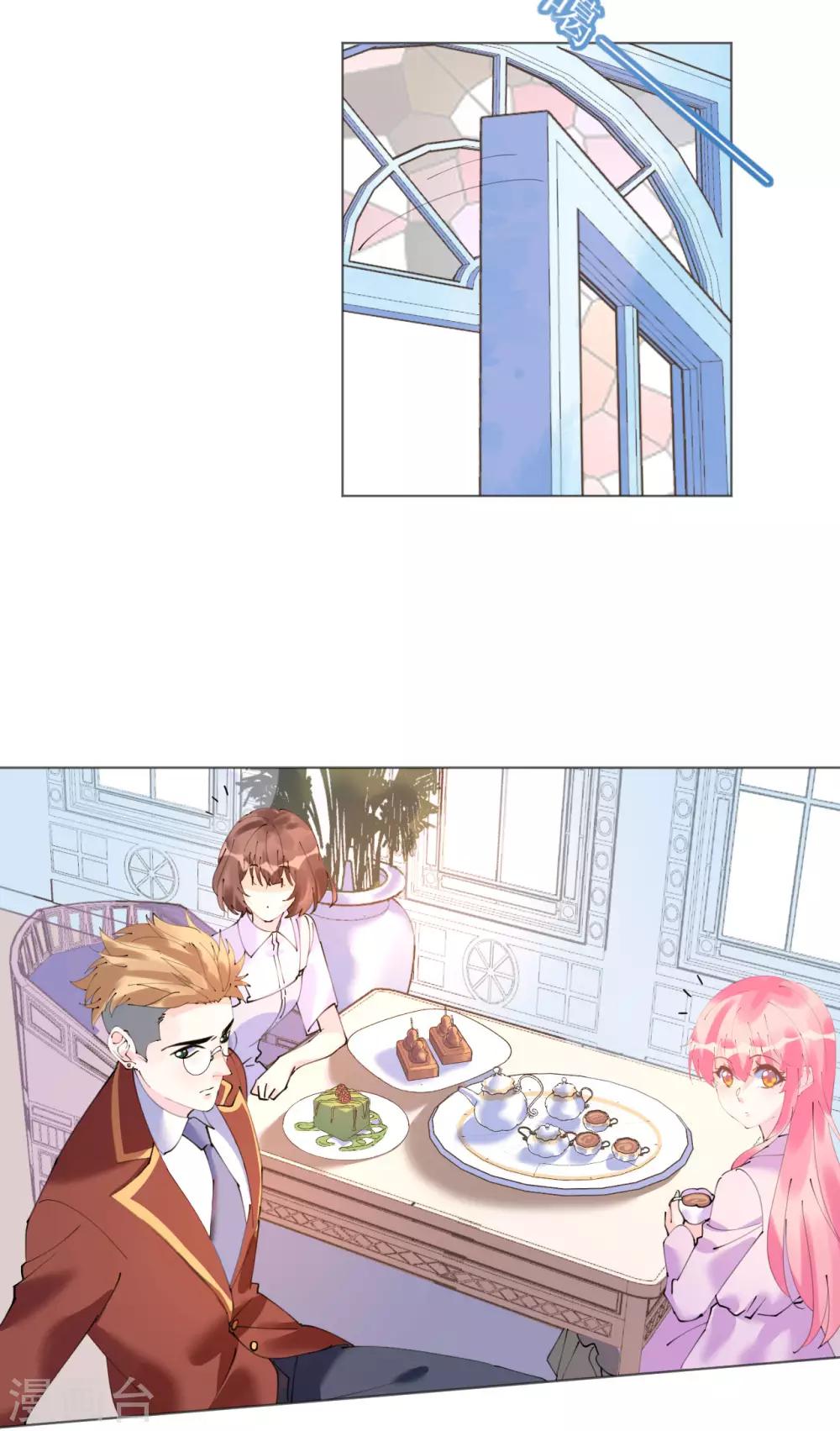 第104话 老同学登场？-第105话