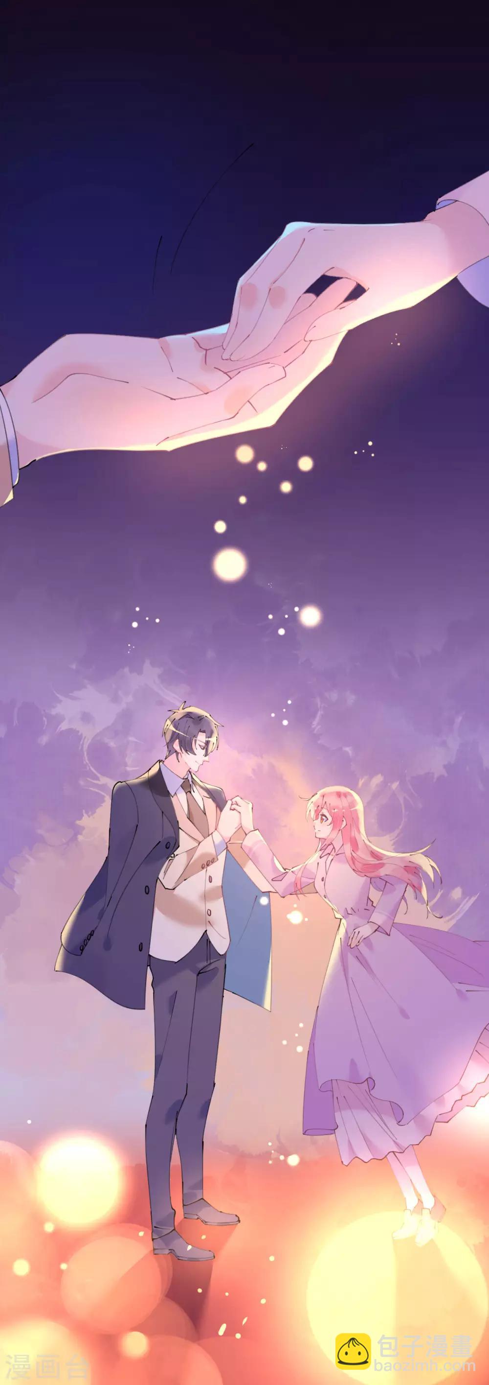 第106话 素颜女神艾利丝-第107话