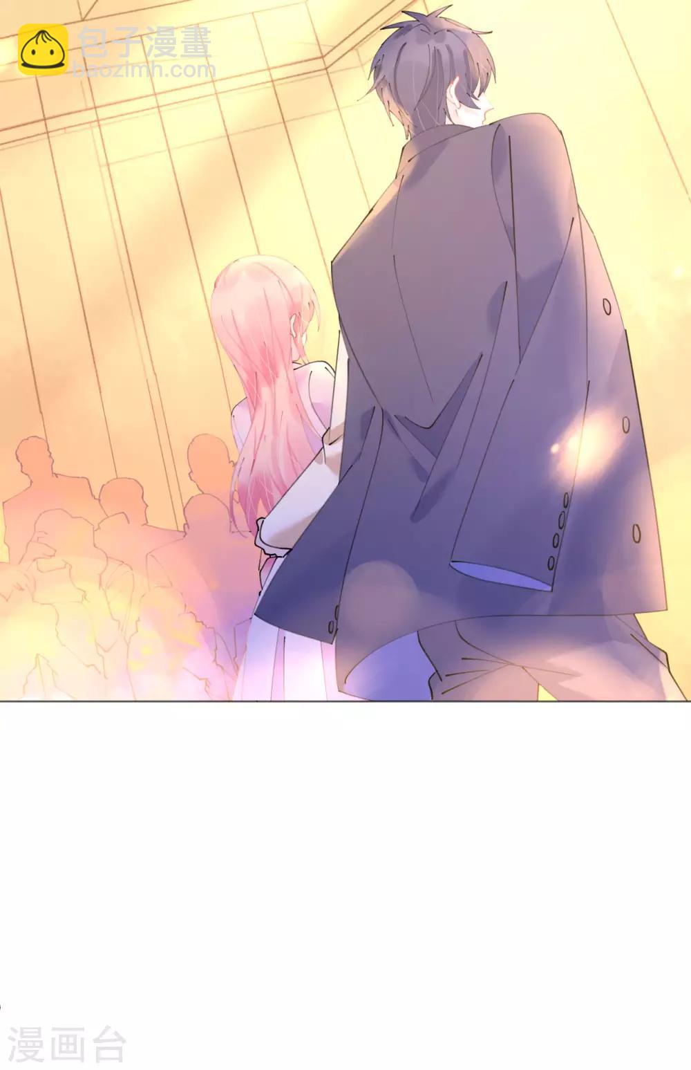 第106话 素颜女神艾利丝-第107话