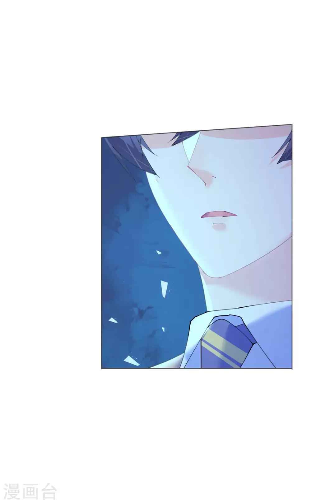 第110话 离间计-第111话