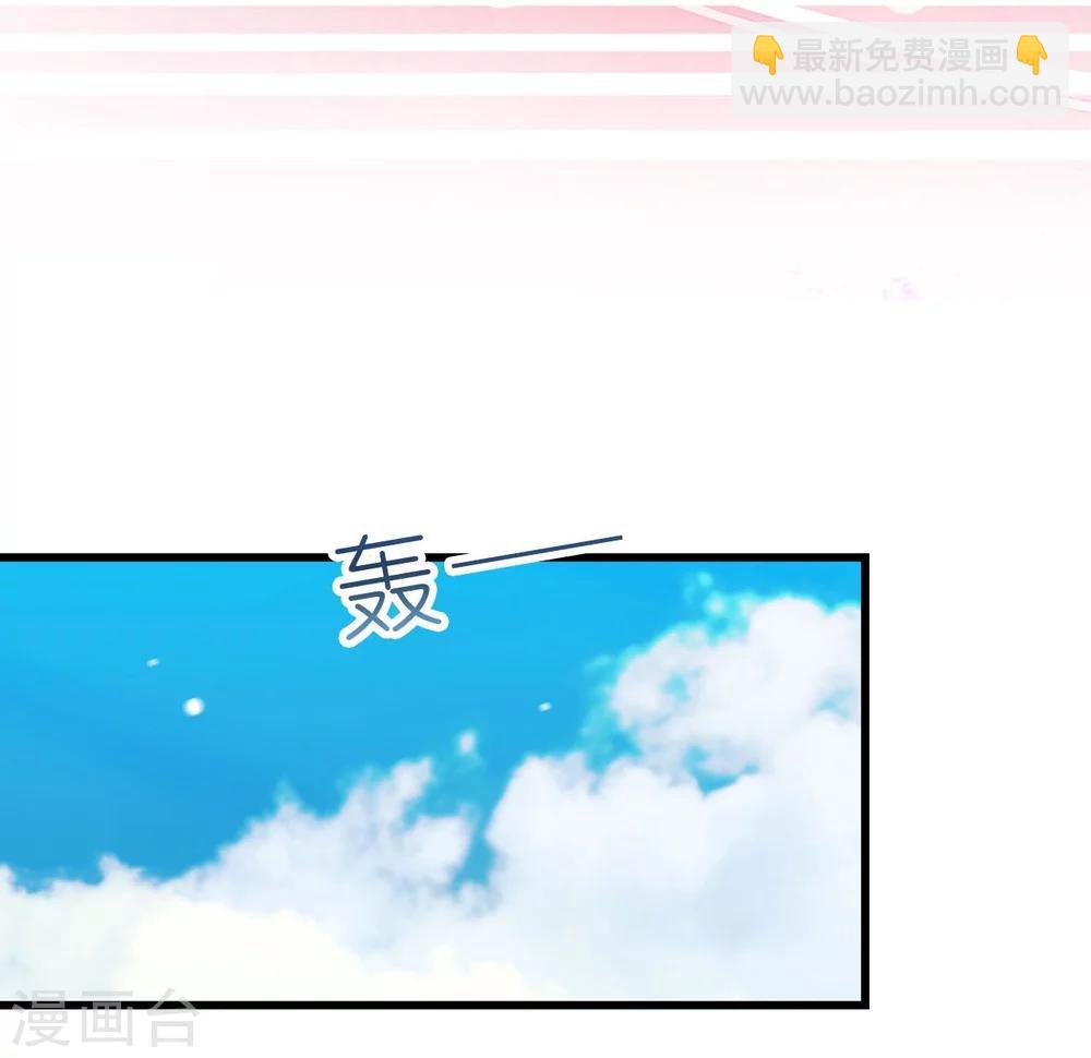 第19话 彩虹般甜蜜的守护-第19话