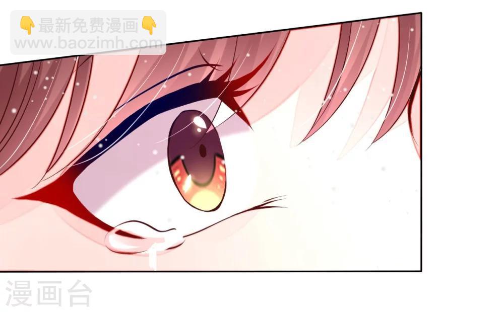 第3话 居然袭胸抢项链-第3话
