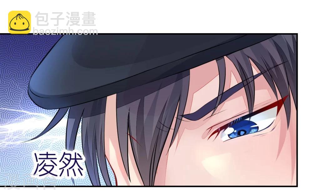 第3话 居然袭胸抢项链-第3话