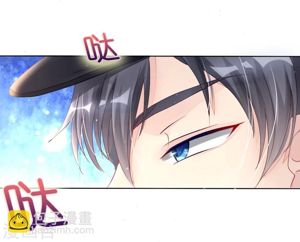 第3话 居然袭胸抢项链-第3话