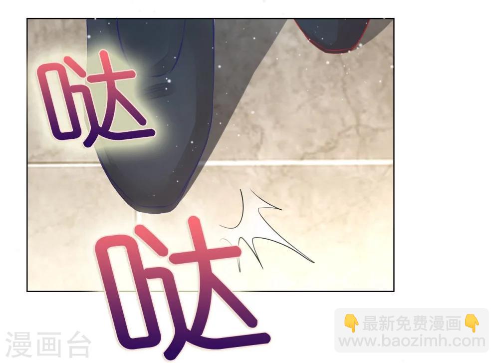 第3话 居然袭胸抢项链-第3话