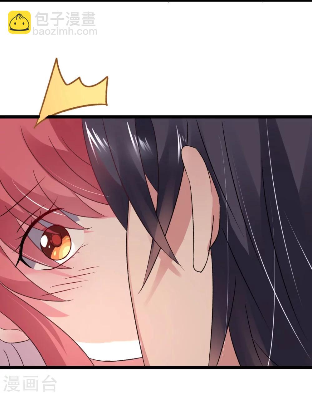 第31话 炸弹也是一种情趣啊-第31话