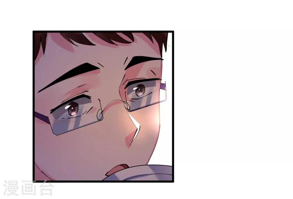 第35话 如何抉择-第35话