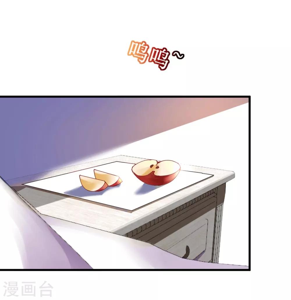 第35话 如何抉择-第35话