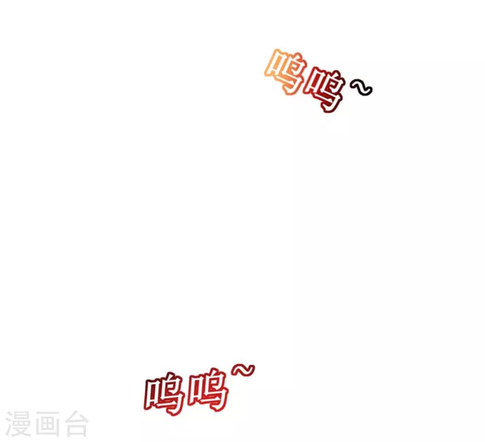 第35话 如何抉择-第35话